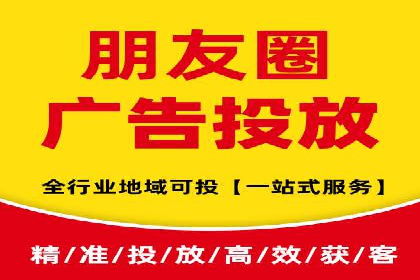竞价SEM案例：汽车行业精准广告投放技巧