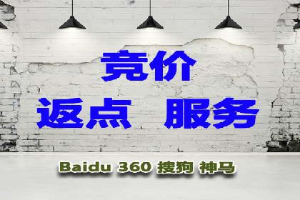 案例分享：SEM优化助力中小企业发展